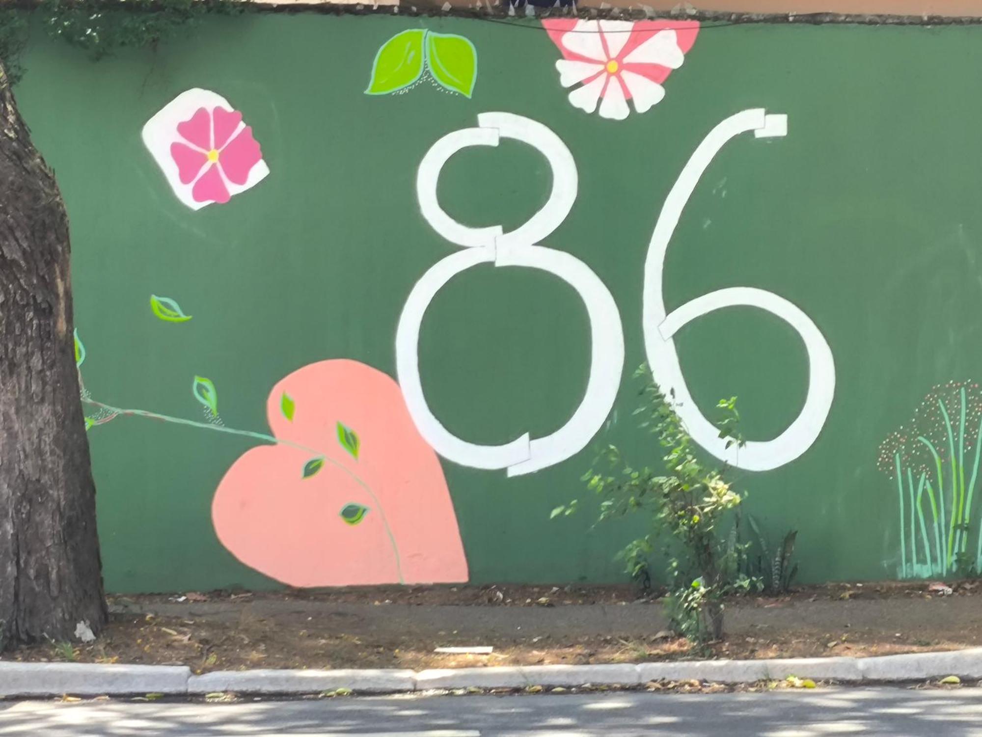 Parada 86 Hostel - Sao Paulo, Sao Paulo